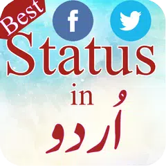 Status in Urdu APK download