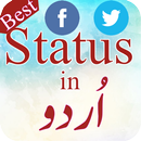 Status in Urdu APK