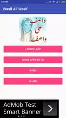 Wasif Ali Wasif Quotes Shayari APK download