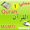 Mumti  Quran 1