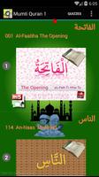 Mumti  Quran 1 poster