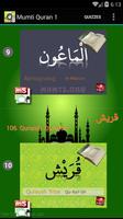 Mumti  Quran 1 截圖 3