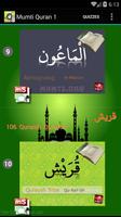 Mumti  Quran 1 ภาพหน้าจอ 3