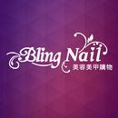 Bling Nail Shop Singapore aplikacja