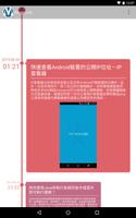 MagicLen 海報