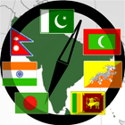 South Asia Offline Location icône