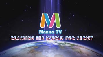 Manna TV capture d'écran 1