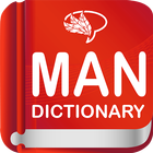 Mandan Dictionary icône