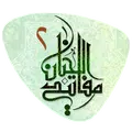 مفاتيح الجنان