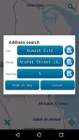 Map of Kuwait offline captura de pantalla 2