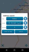 Map of UAE offline syot layar 2