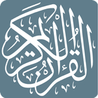 The Message : Quran icon