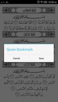 The Message : Quran screenshot 2