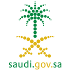 Saudi e-Government Mobile App. ikon