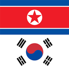 Pray for Korea icono