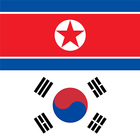 Pray for Korea icône