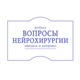 آیکون‌ Вопросы нейрохирургии