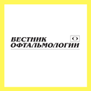 Вестник офтальмологии APK