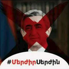 Մերժիր Սերժին icon