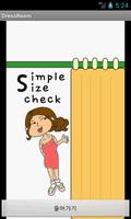 Simple size check poster