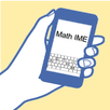 Math IME APK