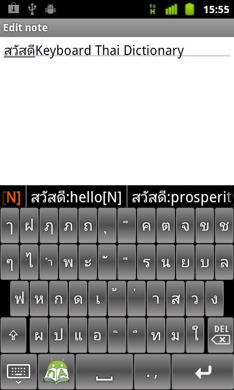 learn thai free download apk