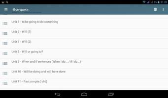Мобільна граматика: English screenshot 3