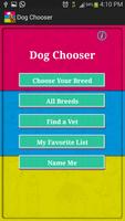 Dog Breed Chooser تصوير الشاشة 1