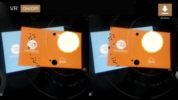 AR VR Solar System poster