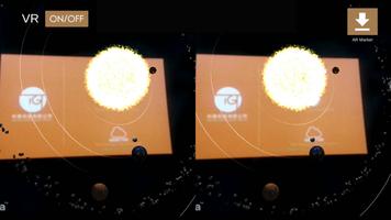 AR VR Solar System screenshot 2