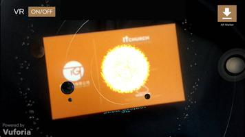 AR VR Solar System screenshot 3