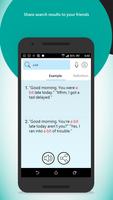 English English Dictionary Screenshot 1
