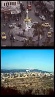 صور وحالات فلسطينية syot layar 2