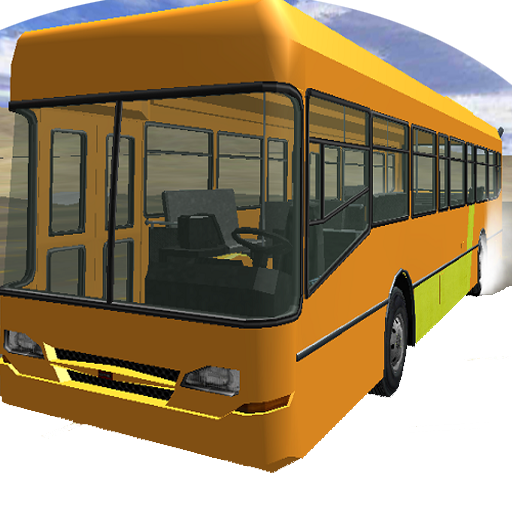 校車駕駛模擬器