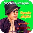 Morteza Pashaei - Favorite playlist - مرتضى باشايي