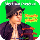 APK Morteza Pashaei - Favorite playlist - مرتضى باشايي