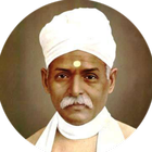 Malaviya Smriti Vikas Pariyojana icon