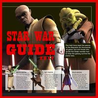 Get Update Star Wars Guide تصوير الشاشة 1