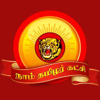 Naam Tamilar bài đăng