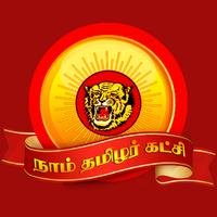 Naam Tamilar Affiche