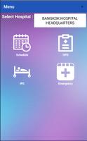 Dr. Gateway Screenshot 1