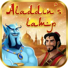 Aladdin Lamp アプリダウンロード