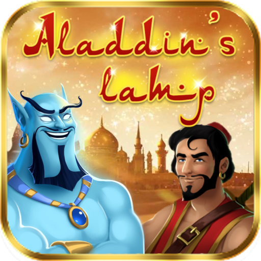 Aladdin Lamp