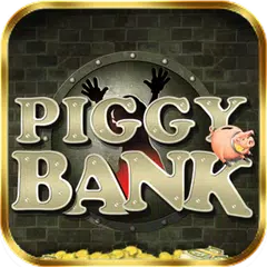 Piggy Bank アプリダウンロード