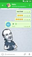 Nek Chat 截图 3