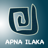 Apna Ilaka