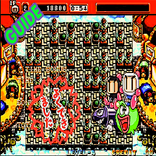 BestGuide Neo Bomberman