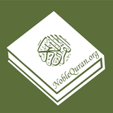 Всички преводи на Корана (NQO)-icoon
