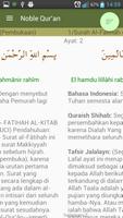 Bandingkan terjemahan Quran скриншот 2