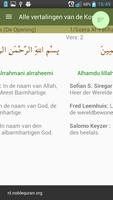 Vergelijk Koran vertalingen screenshot 2